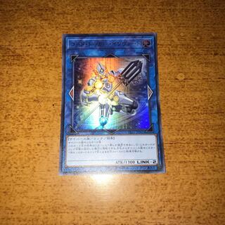 1 Code Talker Invert