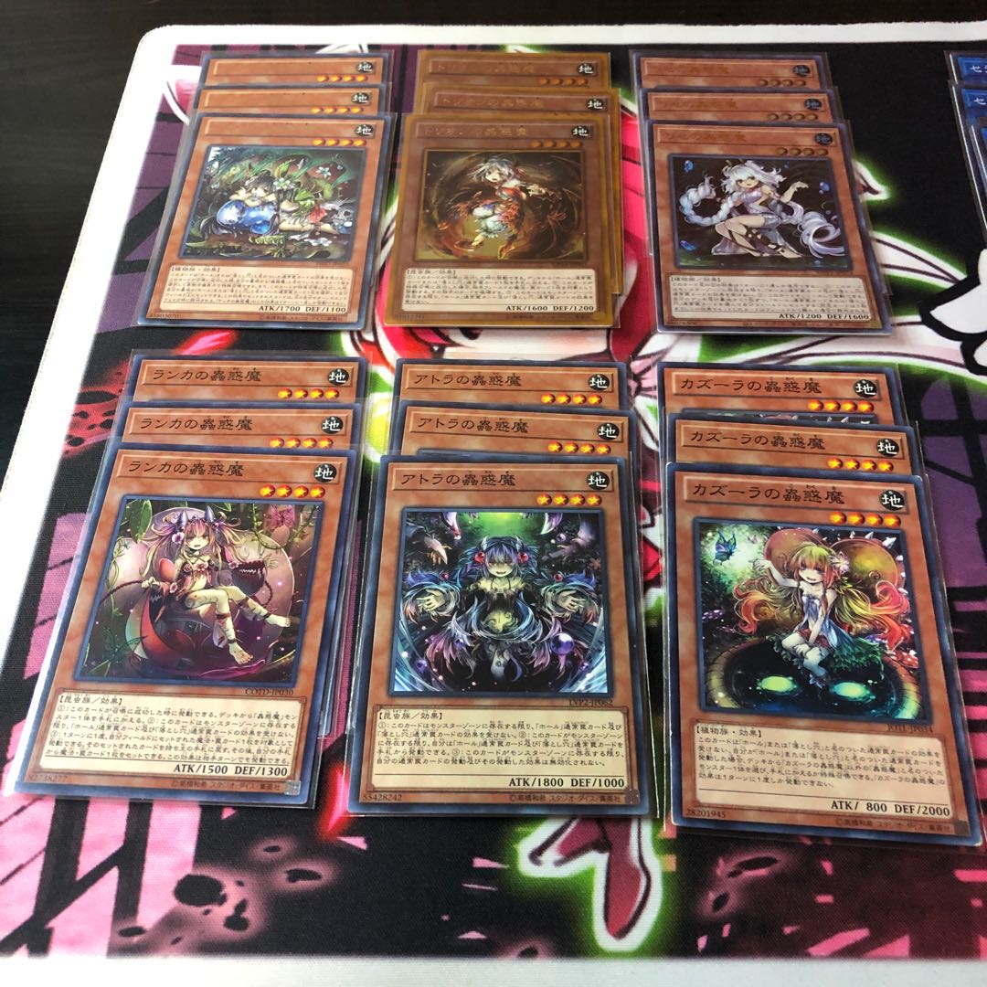 set of cards with a "wakuuma" character on it