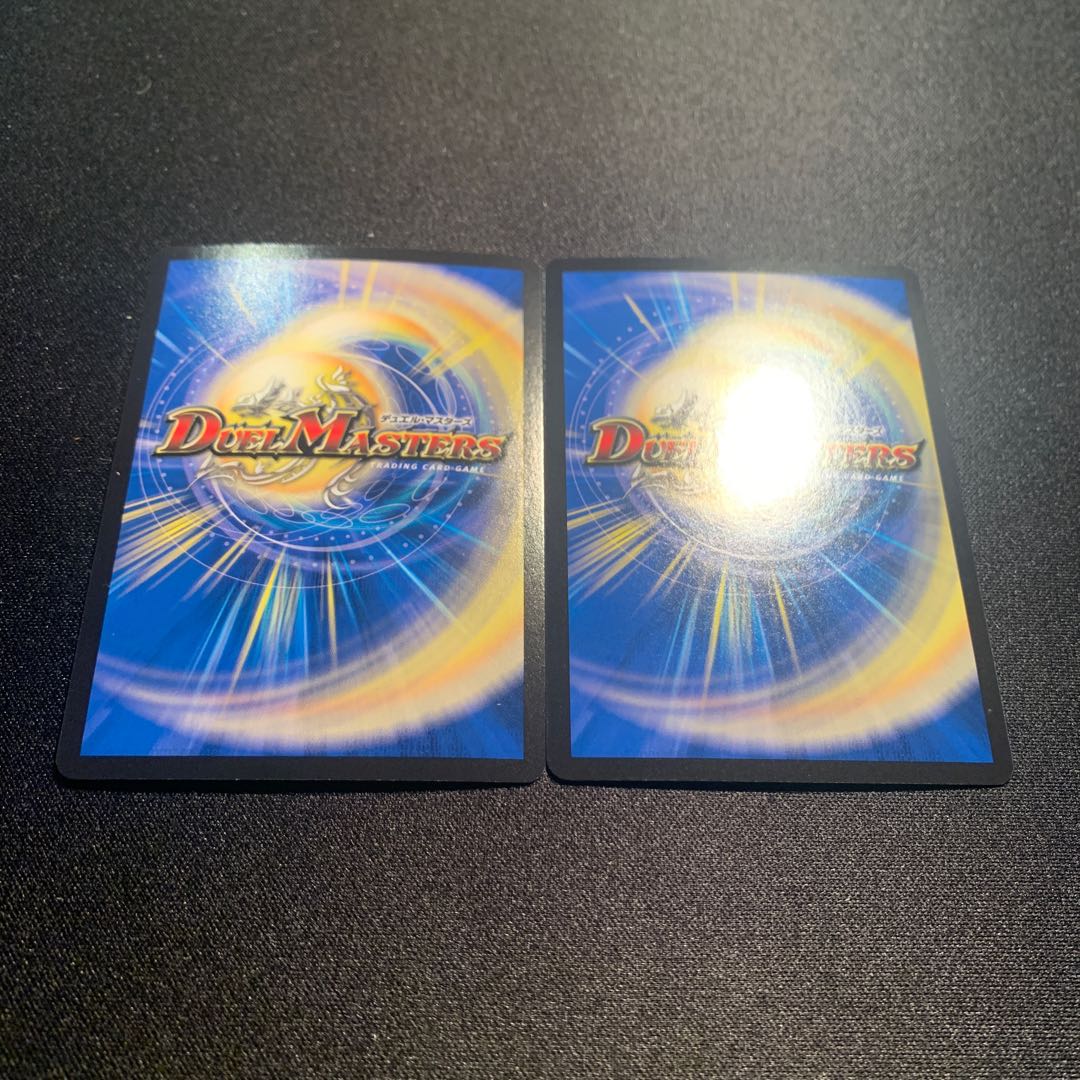 暴走龍 5000GT(20thレア仕様) VIC 2枚SET