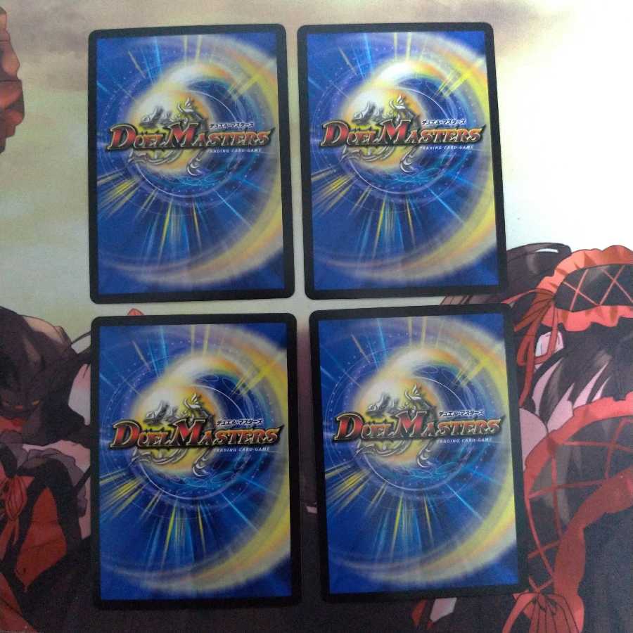 爆龍覇 リンクウッド|「お前の相手はオレだ、ザ=デッドマン!」