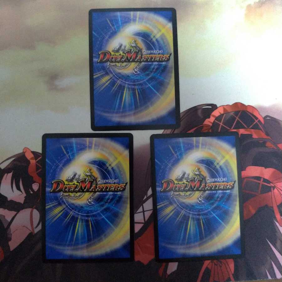 爆龍覇 リンクウッド|「お前の相手はオレだ、ザ=デッドマン!」