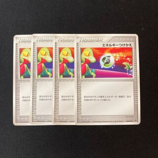 e324 Energy Tsukekae Vs 4pcs Pokémon Toretore Damaged