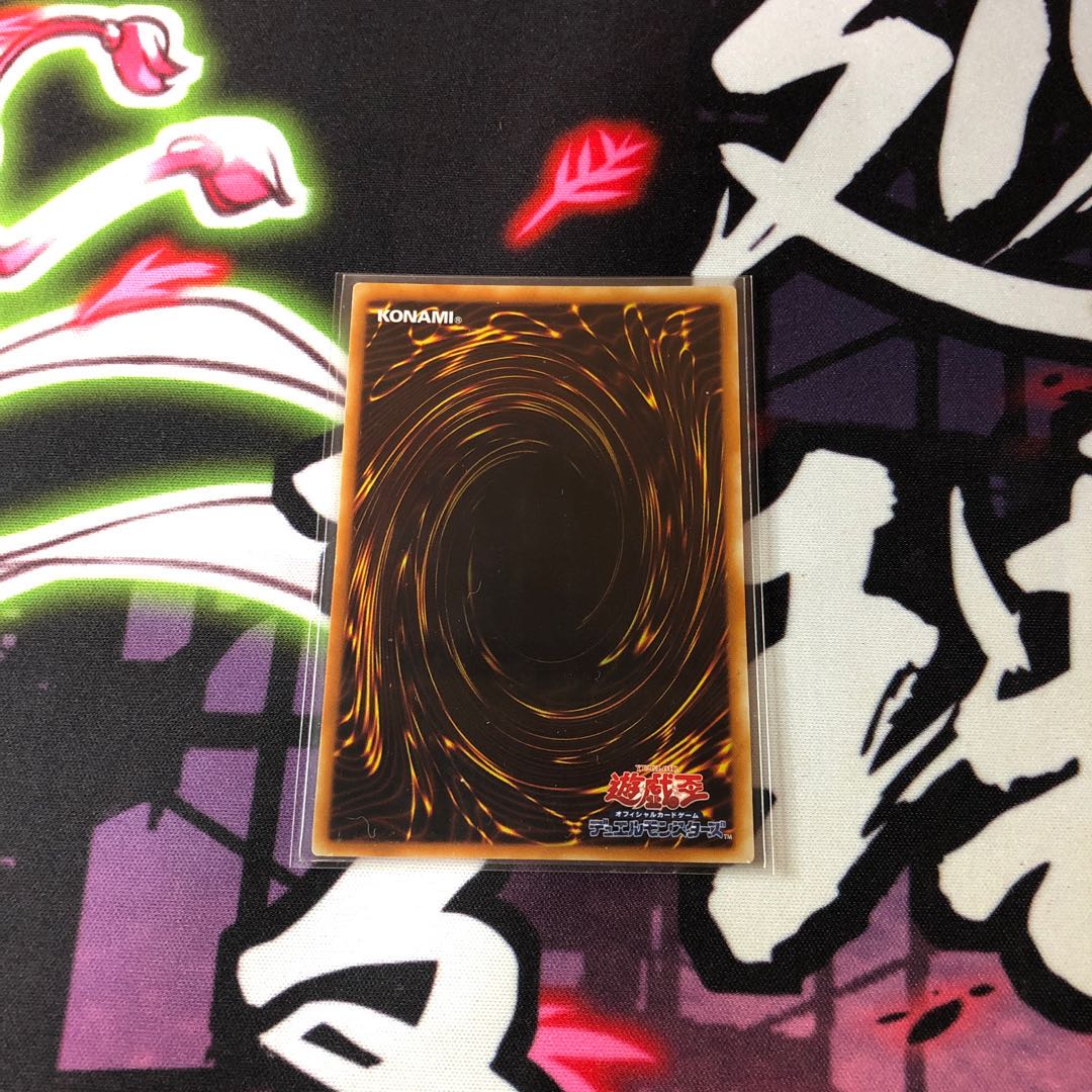 破滅の女神ルイン　アルティメット