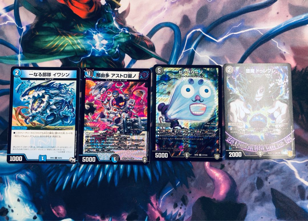 Zero parts can be dismantled.