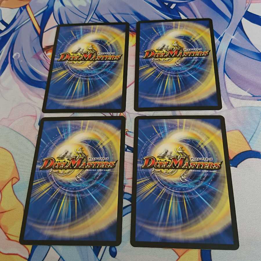 テスタロッサセット