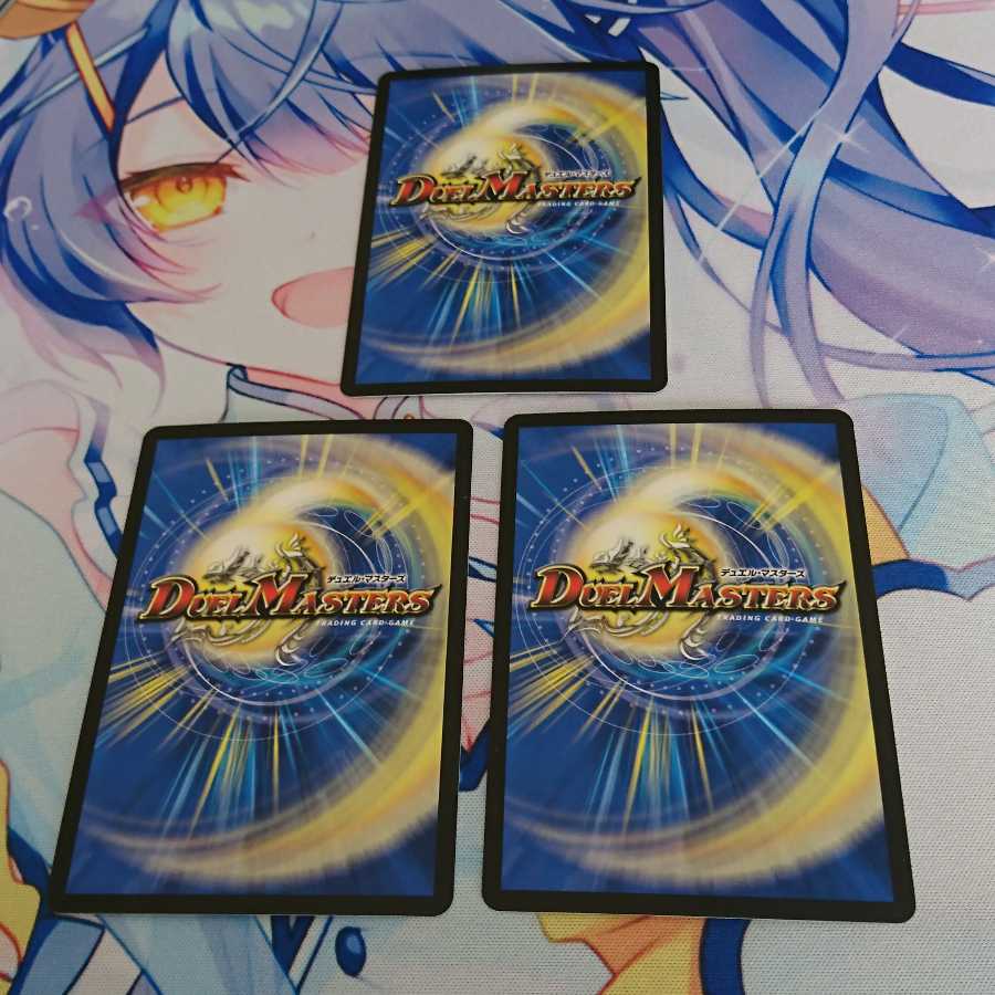 テスタロッサセット