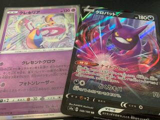 ナポリタン様 専用ページ