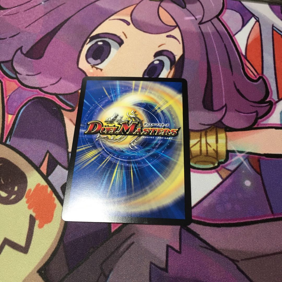 Katsuta Kirifuda & Katsu King -A Tale of Hot Blood