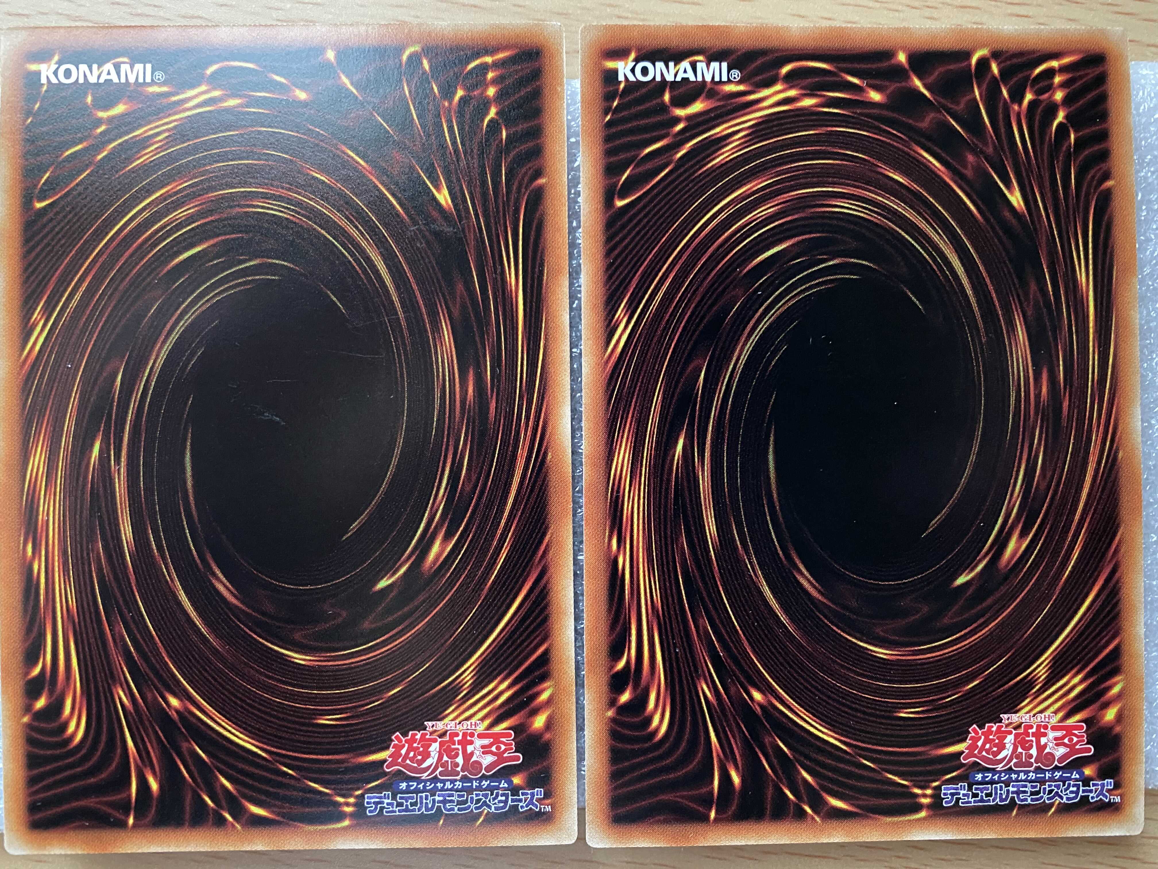 聖殿の水遣い＆アラメシアの儀 セット