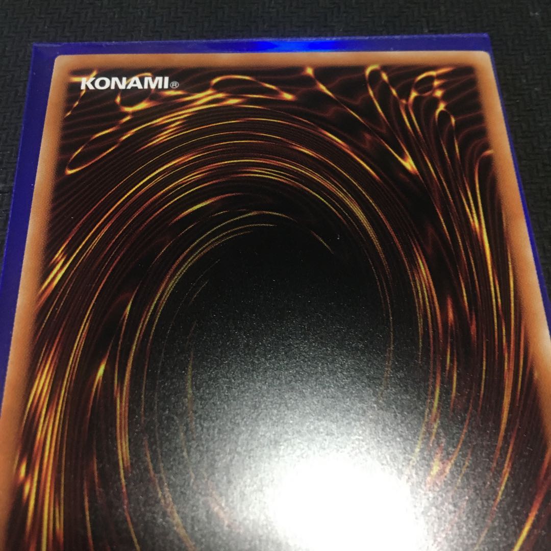 海晶乙女グレート・バブル・リーフ 20th カードホルダー付き