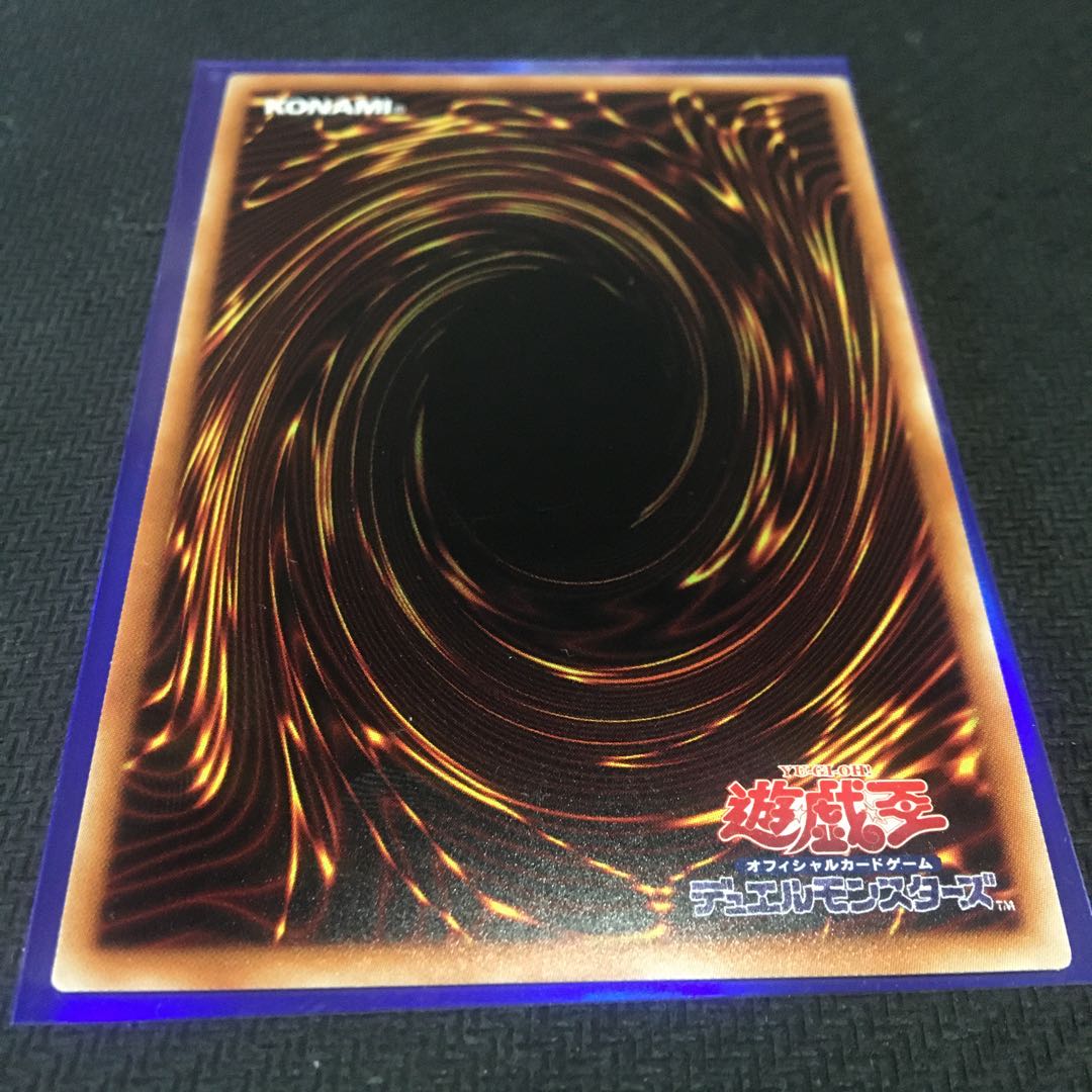 海晶乙女グレート・バブル・リーフ 20th カードホルダー付き