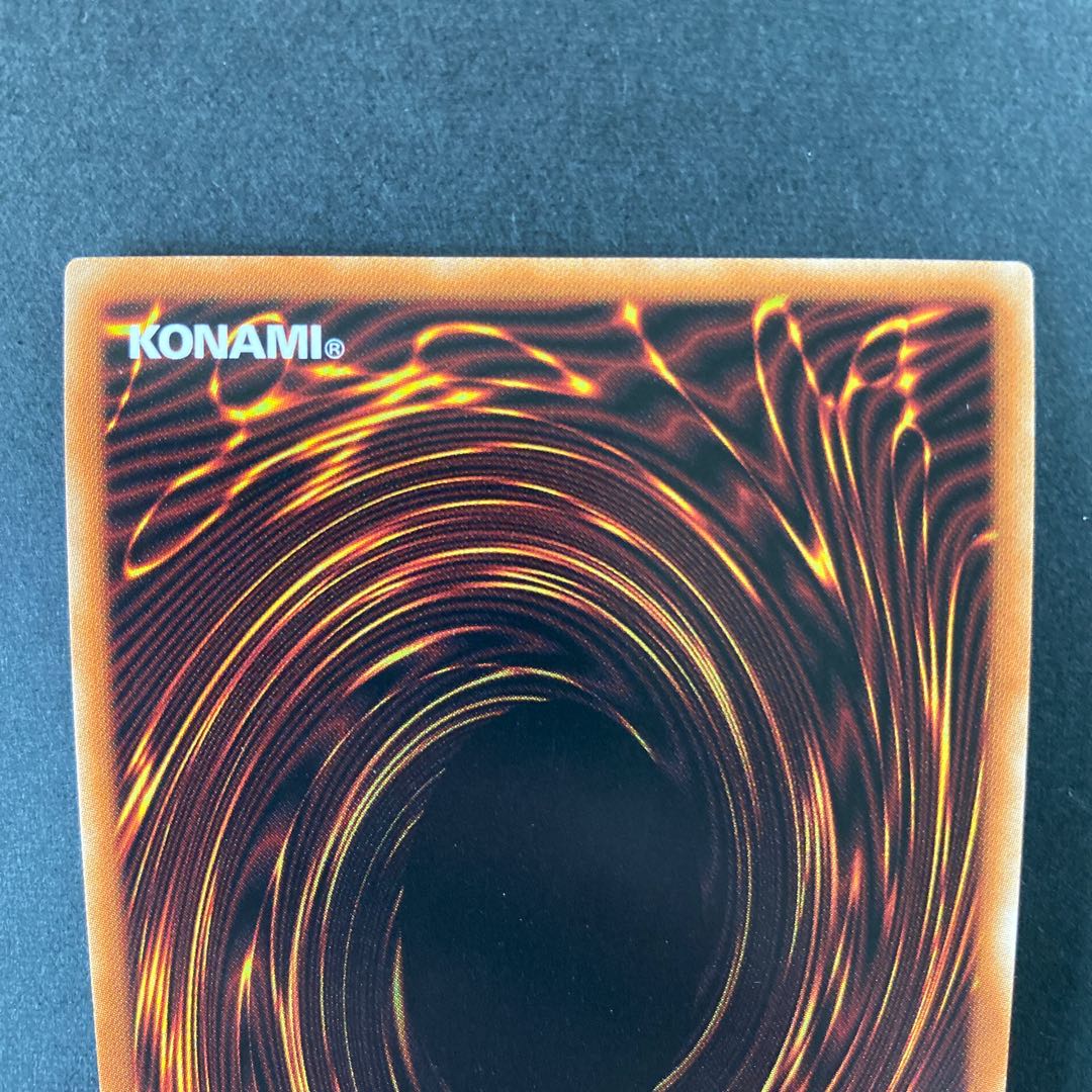 閃刀姫-カガリ(新規イラスト) シークレットレア　型番違い2種