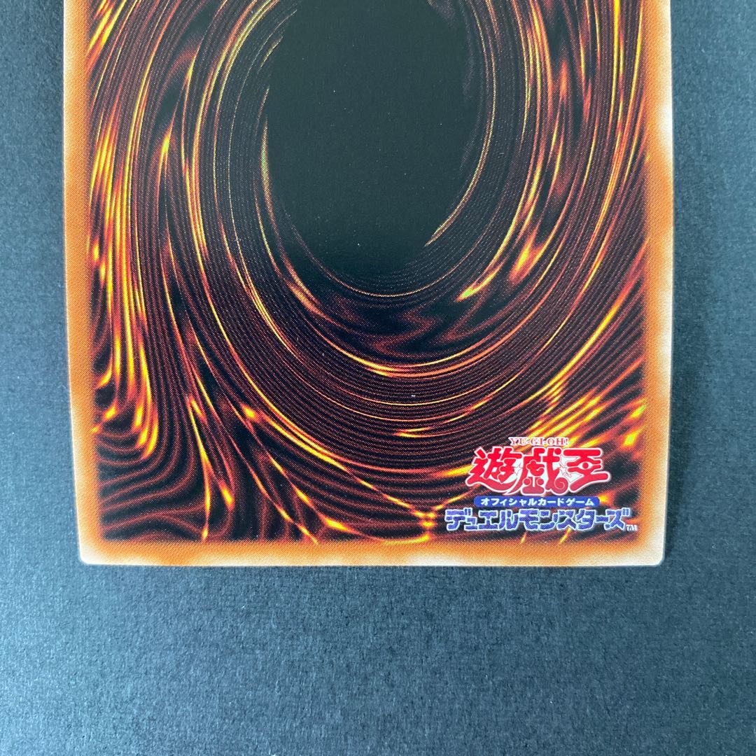 閃刀姫-カガリ(新規イラスト) シークレットレア　型番違い2種