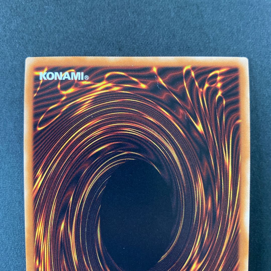 閃刀姫-カガリ(新規イラスト) シークレットレア　型番違い2種