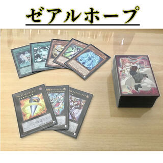Full-scale construction [Zeal Hope] deck with 15 Rosa & EX cards and double sleeves