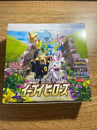 イーブイヒーローズ　BOX