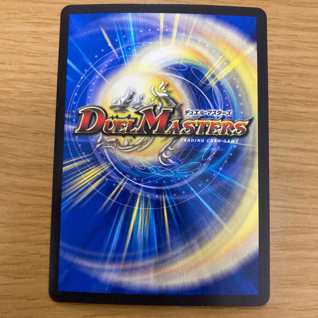 偽りの王 ヴィルヘルム(20thレア仕様)