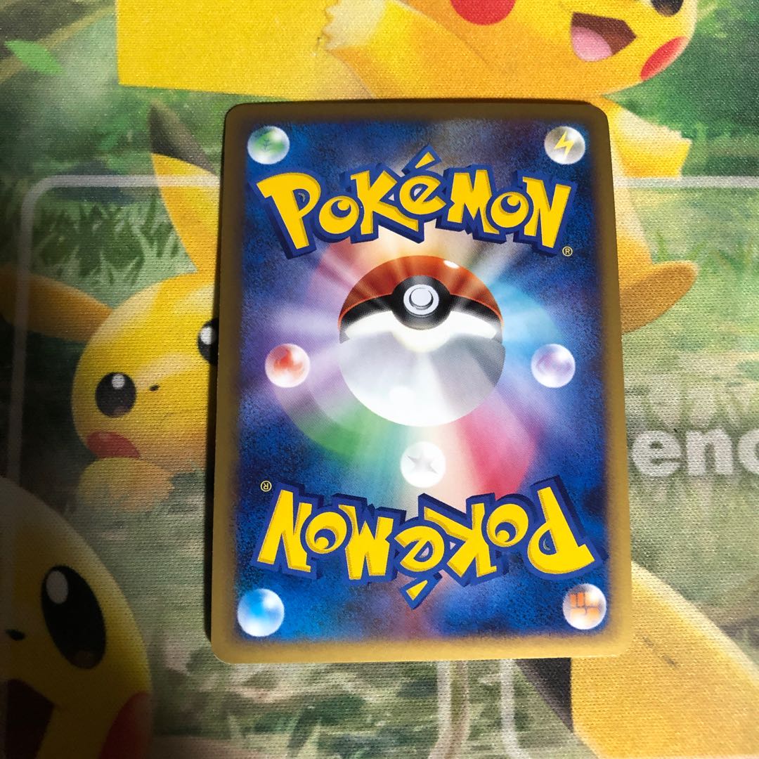 ポケモンカード ライチュウ 033/070 ★ ソウルシルバーコレクション