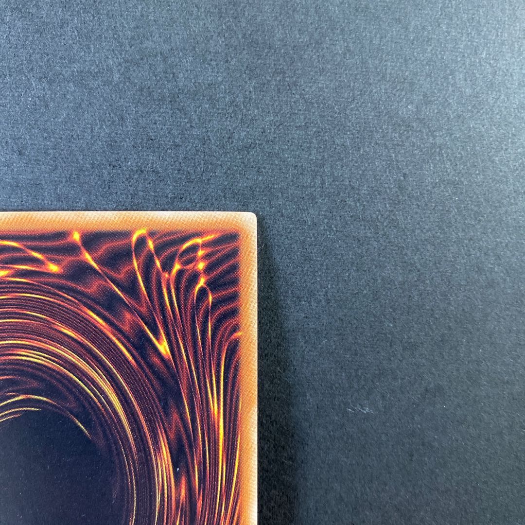 沈黙の魔術師-サイレント・マジシャン ウルトラレア