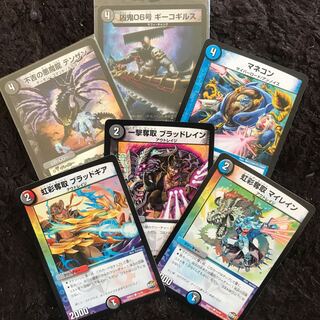 I want to Redeem the fan deck Geekogils.