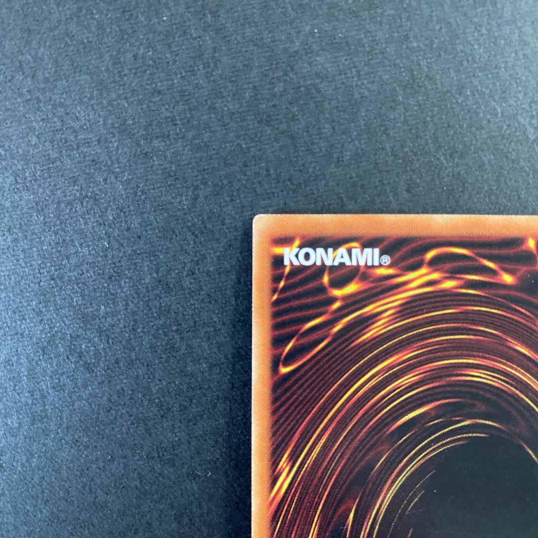 黒・魔・導・連・弾 シークレットレア