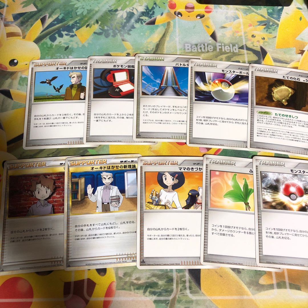 ポケモンカード 昔のノーマルカード