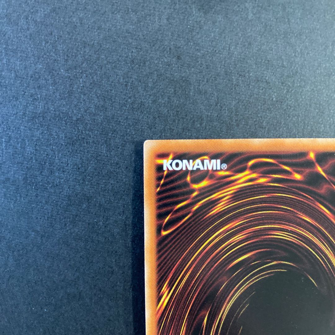 Underworld Goddess of the Closed World Ultra Rare JP050