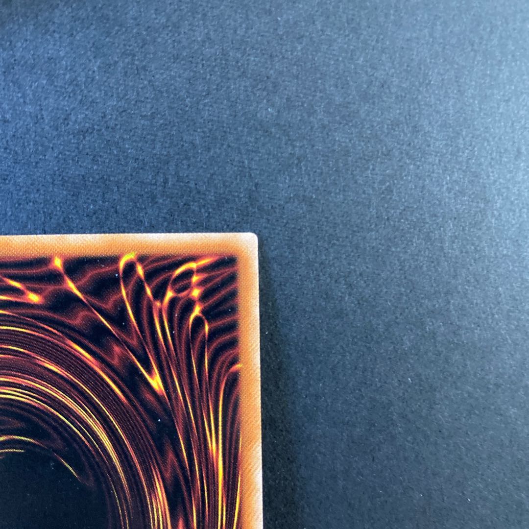 Underworld Goddess of the Closed World Ultra Rare JP050