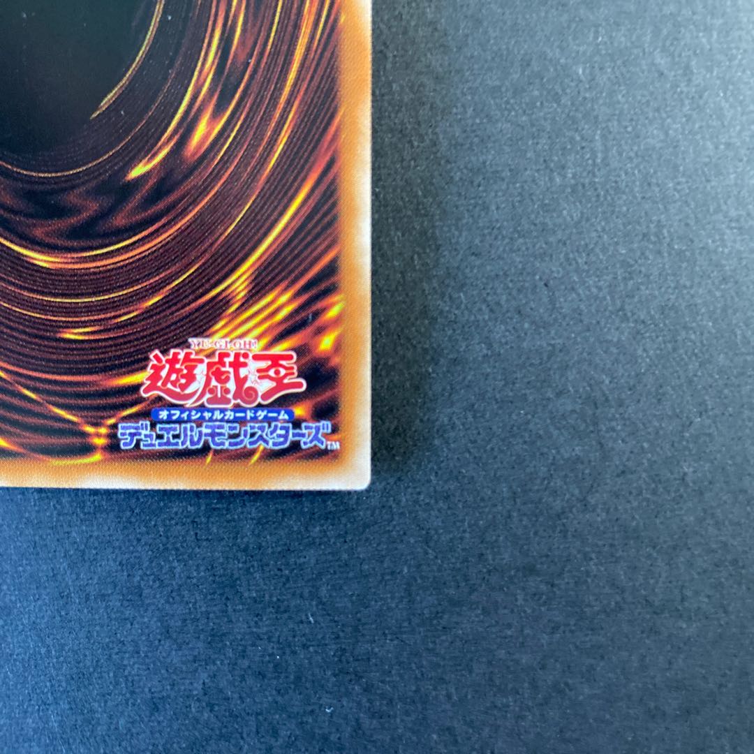 D-HERO Bloo-D（イラスト違い版） シークレットレア