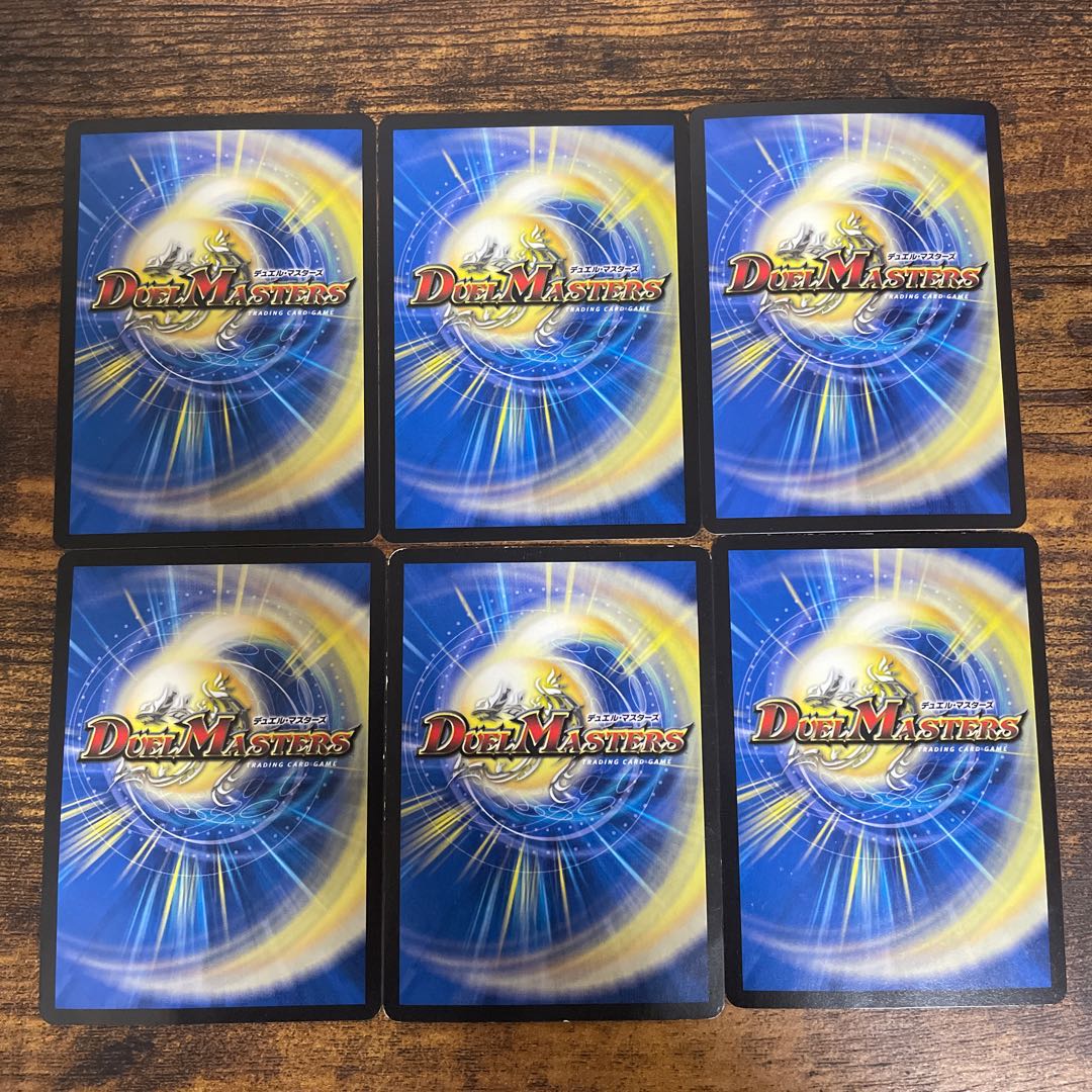 5ｃコントロール　パーツ