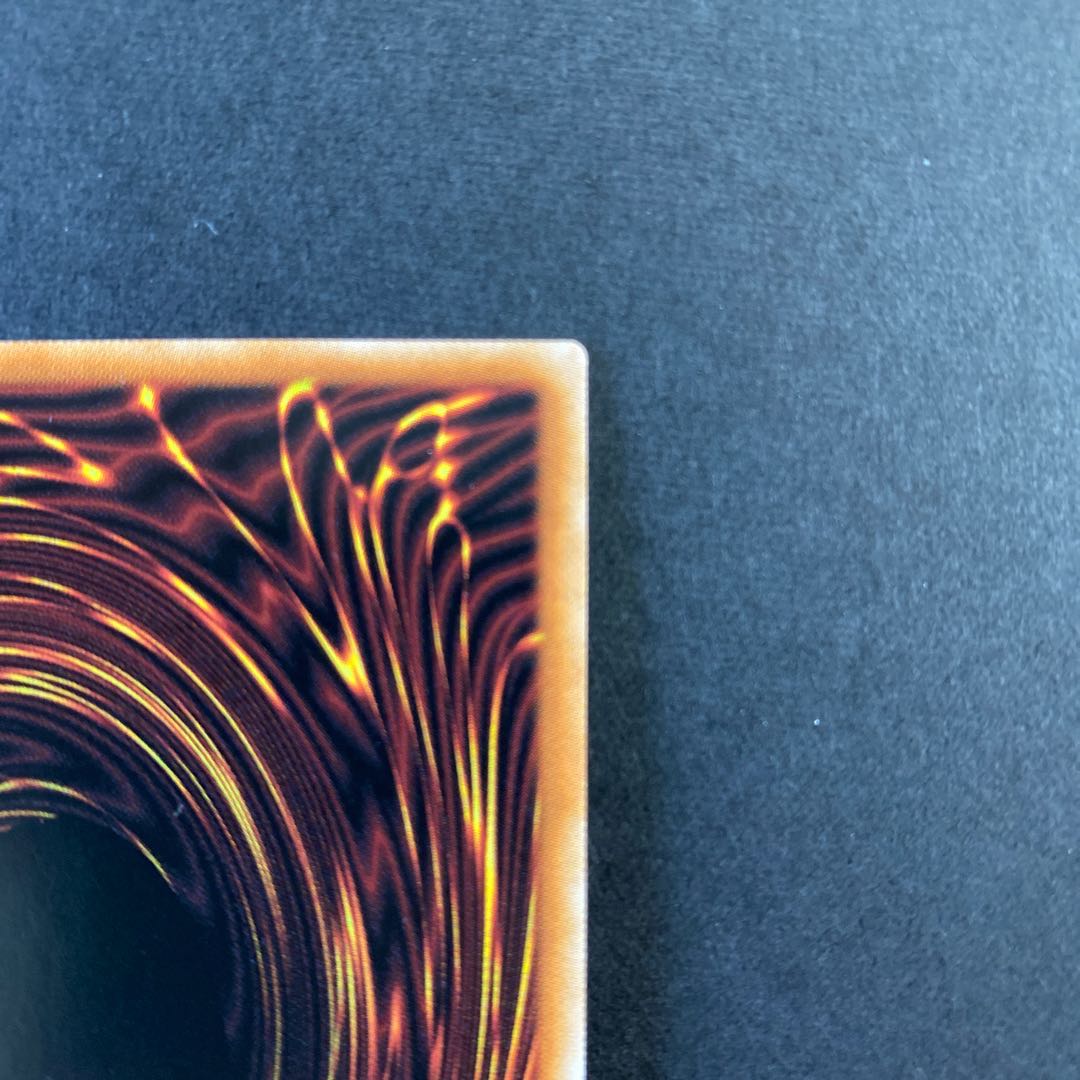 超弩級砲塔列車ジャガーノート・リーベ ウルトラレア