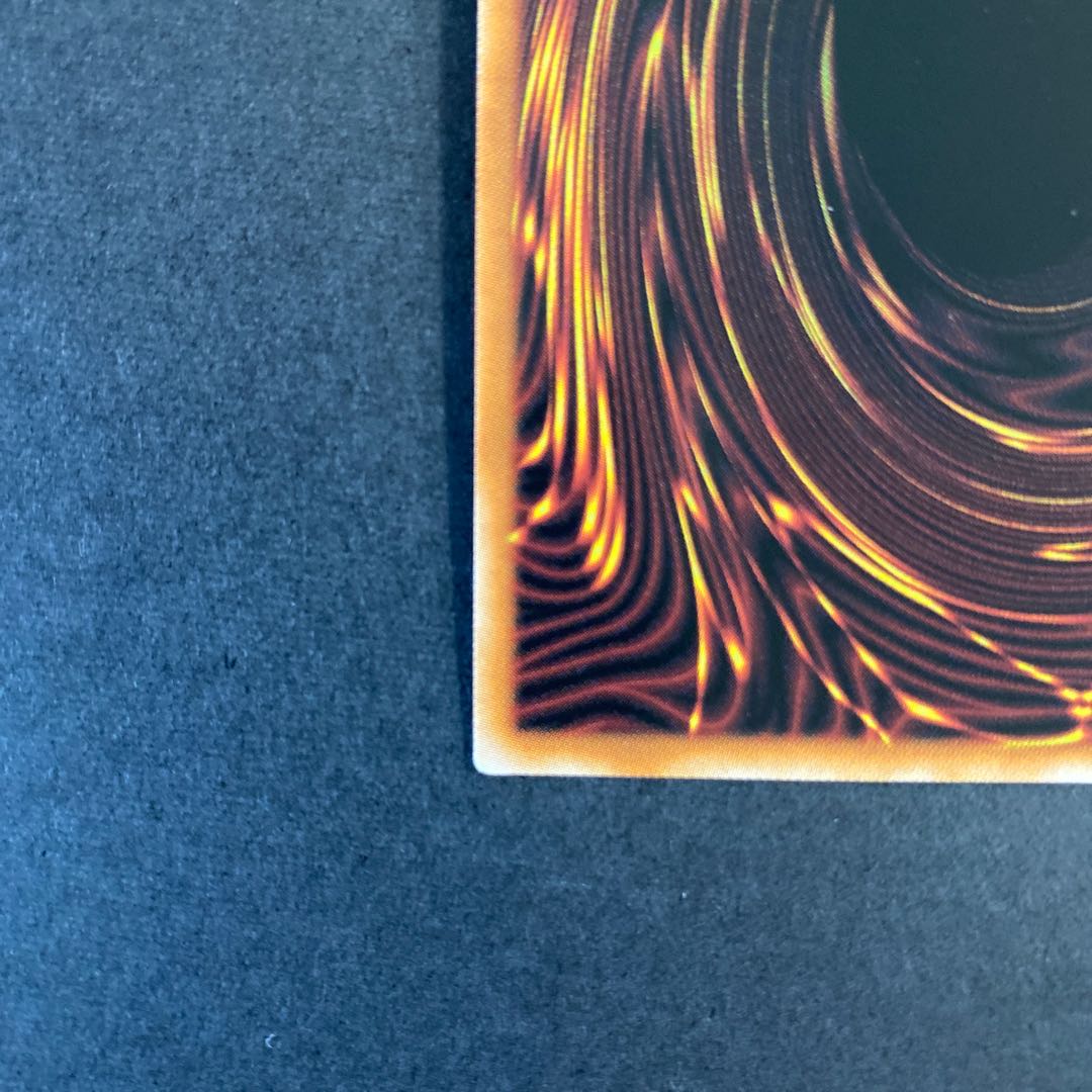 超弩級砲塔列車ジャガーノート・リーベ ウルトラレア