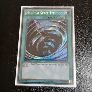 サイクロン 英語 1st シク