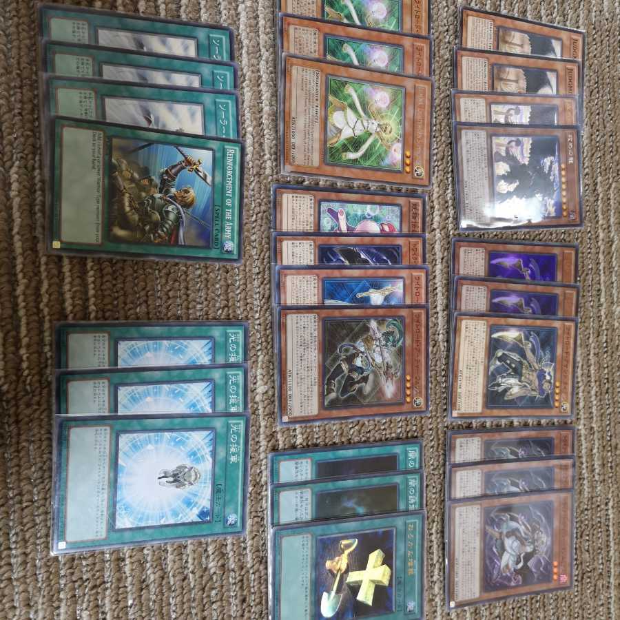 遊戯王 ライトロード パーツ