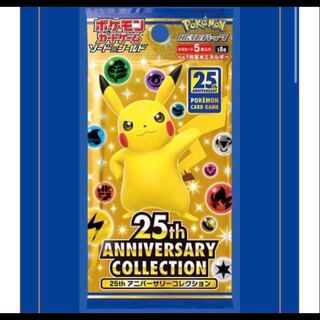 ポケモンカード　25th 1box プロモカード4枚セット
