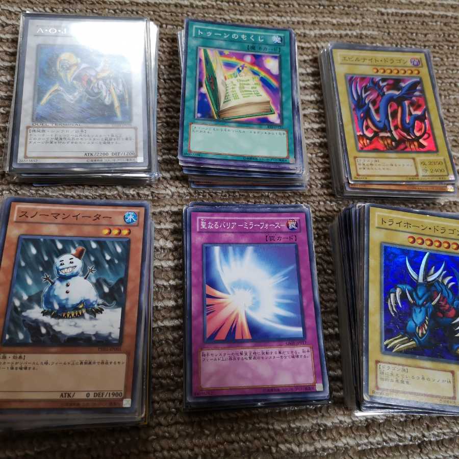 遊戯王 ノーマルまとめ売り