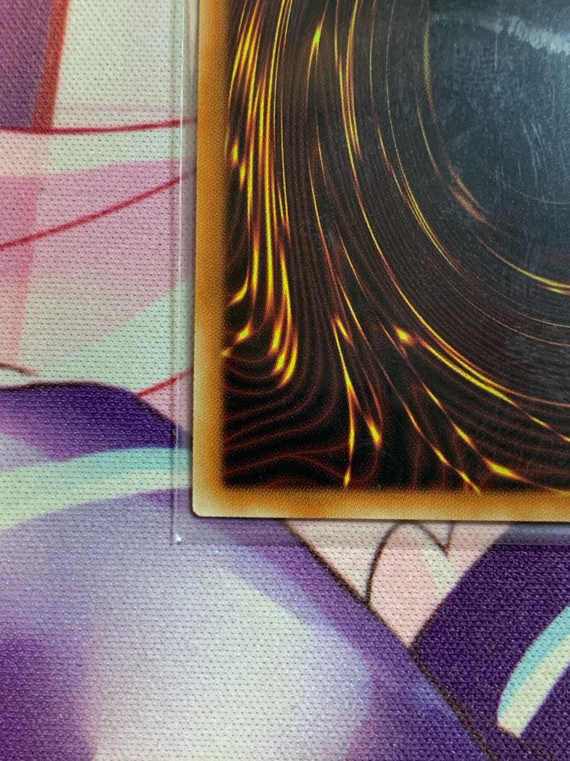 グランドレミコード・ミューゼシア プリズマティックシークレットレア