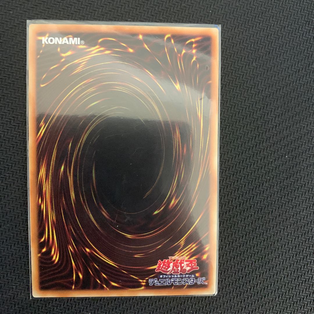 D-HERO 出張セット