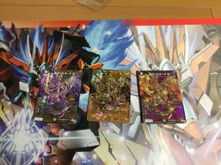 卍 デ・スザーク 卍