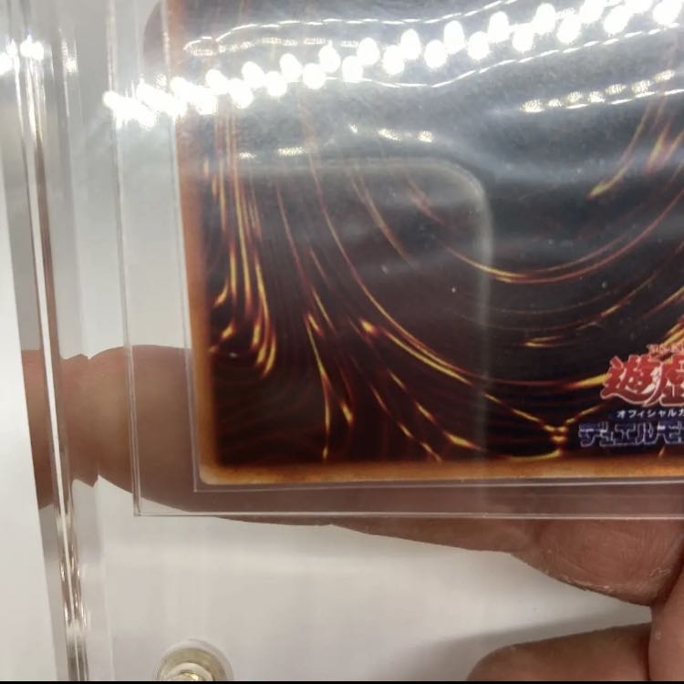 遊戯王　千年原人　ウルトラ　本物　美品　初期