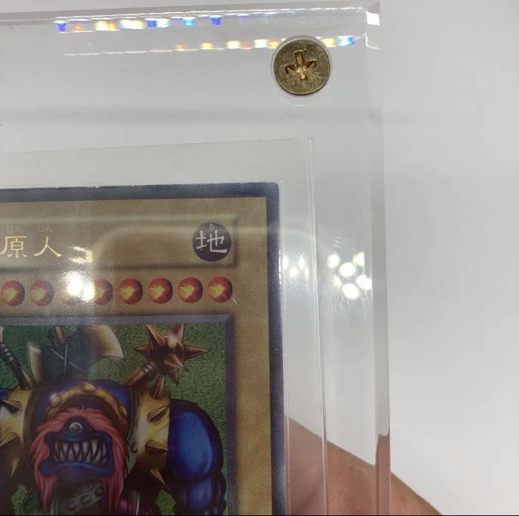 遊戯王　千年原人　ウルトラ　本物　美品　初期