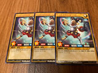 Imaginary Actor, set of 3