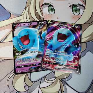 ソーナンスv sr rr