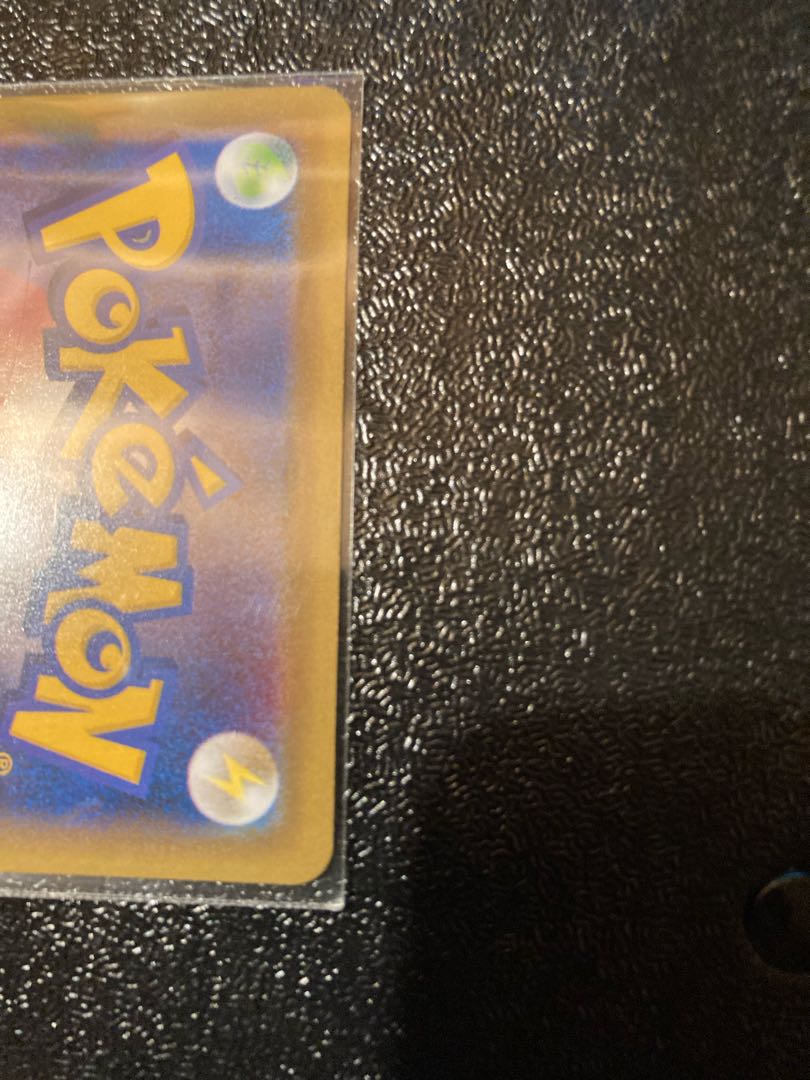 Mountain Veins of Storm