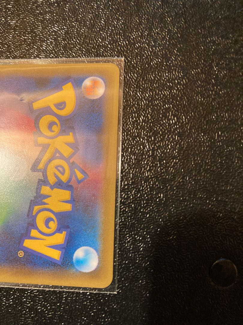 Mountain Veins of Storm