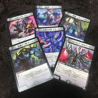 Cheap Deck Hemog Vulpix Trolls