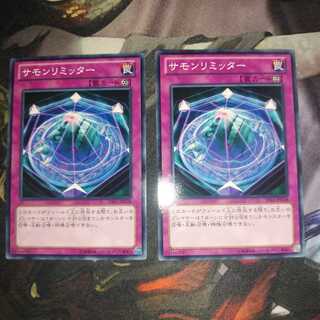 くろは さま 専用