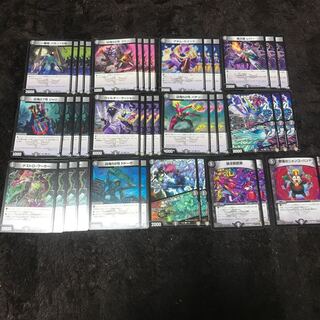 Cheap Deck Common Construction Muffy Gang 1枚