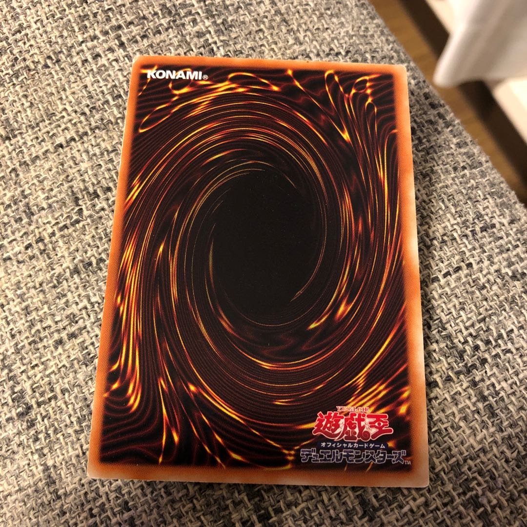 平行世界融合 シークレットレア　うじもじ