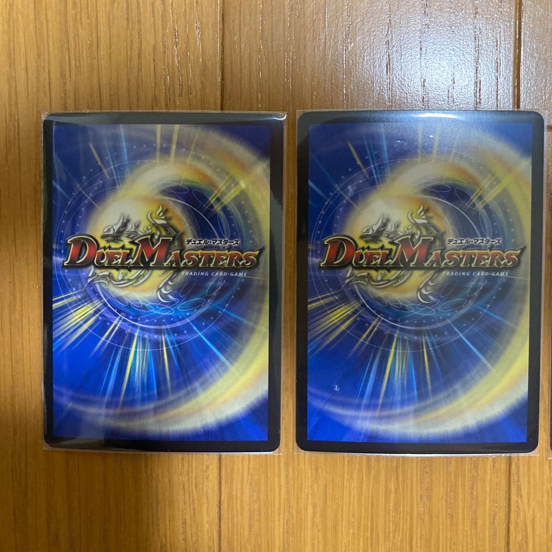 龍装05号 イヴィルヴィ｜イーヴィル・フォーズとゲンムエンペラー